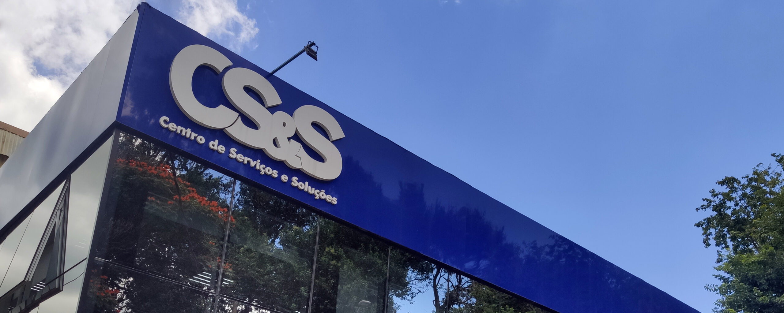 Fachada atual do CS&S Villares Metals em Sumaré - SP